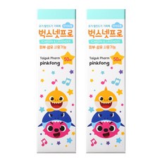 핑크퐁 벅스넷프로 50ml 모기 털진드기 기피제, 2개