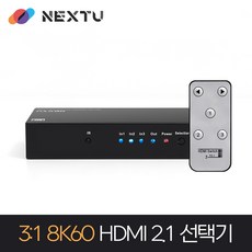 3913sw8k-추천-상품