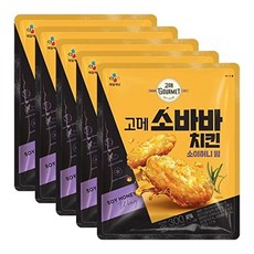 [CJ] 고메 소바바치킨 소이허니 윙 300g, 5개