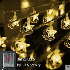 3m파인룩스led스탠드