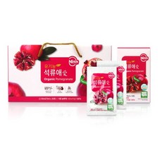 유기농엘리트핑크석류