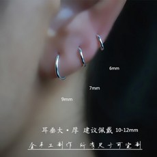 0f2cf1bc54f5b4155eb0268e7ebb9fbc82fc33c863a83f821b7335095e9e.jpg