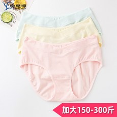 세컨스킨플러스삼각브라패드