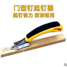 ee378998041330f93d8cd4debe10d94d5934e317c421bbcbd8800ca2f649.jpg