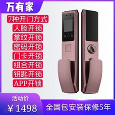 447138c9c9c421d09871918bb6fcc62db6aef73c2d53d70078bcc9ab3176.jpg