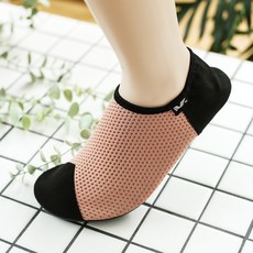 빌라봉아쿠아슈즈