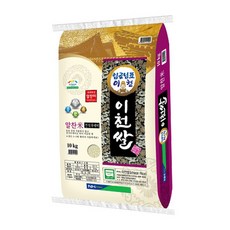 필라테스율이천점가격