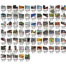 c2fc16de5602389093349b8ccf6dfe7f8cd8e65707bb432d084f7d55d22f.jpeg