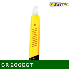 cr-2000gt