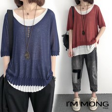 아기여름펀칭니트