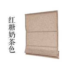로만쉐이드 린넨 거실 커튼 일본식 커튼 마소재 커텐 로만셰이드