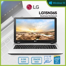 LG 중고노트북 코어i5 4세대 6세대 15.6인치 FullHD SSD240G RAM8G 사무용 가정용 윈도우10 15N540 15N530 15N365, LG15N365, WIN10, 8GB, 256GB, 실버