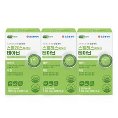 테아닌과밀크씨슬활력솔루션