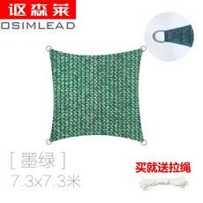 5844626769d312c17c35e84e98d1fca808050a209c41636cc4dc8c5d4202.jpg