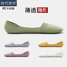 cef4a6d845bbbf1847b565f92c8cc16ecda56ce6d5155b2529fb31f0eed5.jpg