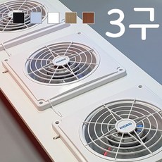 창문형환풍기3구 창틀설치이동식무타공 이알이브40015, 1200mm이하