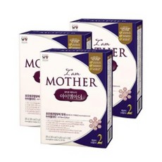 아이엠마더2단계스틱