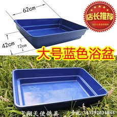 061ffc3b108d2697d148a42018b3272a7beaa7b2b6de7333b7ae43981fd2.jpg