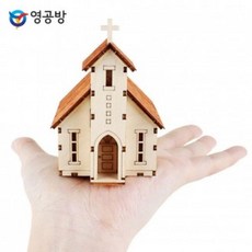 [가성비 최고]교회 (1개묶음) 영공방 미니 웨스턴 (YM577) YS21AP03