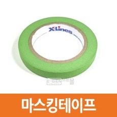 도장장인