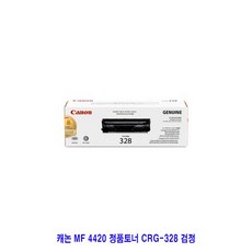 5414007063ef015cb99b7a367a7f70e4e96bd4bdeeee1144dd89764b307d.jpg