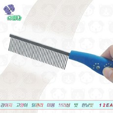 cc76e94bad9d1aa5aec96a087737ae77f6076a3286615dd149e51fdf4c78.jpg