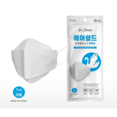 명성에어플러스