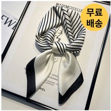 토템스카프 TOP01