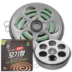 [오너클랜] 산도깨비 모기향20개+연소통 2개 모기향거치대 연소기, 상세 설명 참조