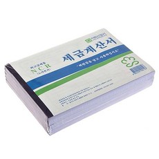 7730a90ab11aa882a50b65aeb2c2ba15984b3ea50eb421ec318e3e54e87d.jpg