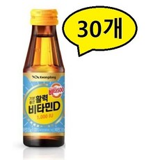르젠lzhd-500d