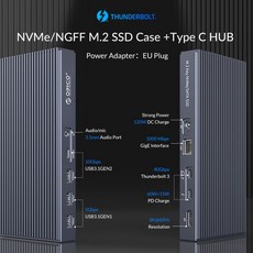 썬더볼트허브nvme