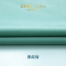 //상품명