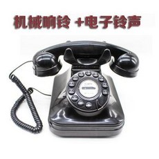 빈티지전화기 레트로 엔틱 집전화기 옛날 클래식 빈티지 벨 크리에이티브 빈티지 호텔 대화방