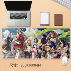 우마무스메장패드