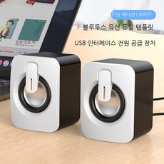 tonn블루투스bat302
