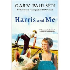 Harris and Me: A Summer Remembered Paperback, Harcourt Paperbacks