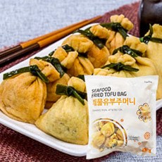 유부주머니