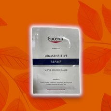유세린 울트라 센시티브 리페어 마스크 시트 마스크팩