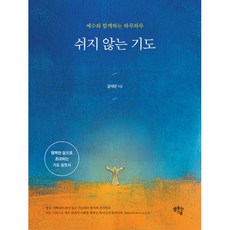 밀양도자기도로시