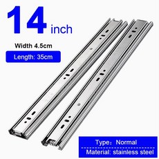 서랍레일2단600mm