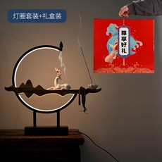 지점토인센스홀더