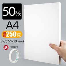 55cf959380c6f209ec1a29aa9ba0779713483301bfd772371e3200cd3755.jpg
