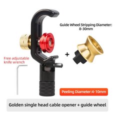 SAIXIANARNAmored 와이어 스트리퍼 광 케이블 슬리터 도구 재킷 시스 4-10mm 8-28mm, 09 기타