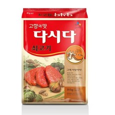 쇠고기다시다 10kg/백설, 10kg, 1개