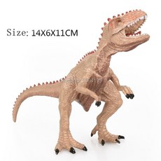 슈퍼자이언트기가노토