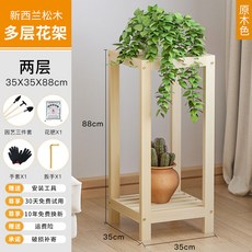 d825527e52483d3e7df5148966cf4c167aa7965b397a7e5fe96b5bde3872.jpg