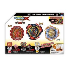 오버드라이브스타터세트