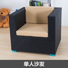 썬넛바나나칩