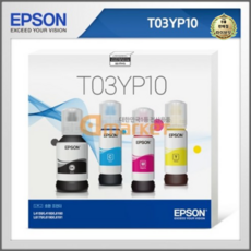 엡손 잉크 T03YP10, 검정 + 컬러, 1세트